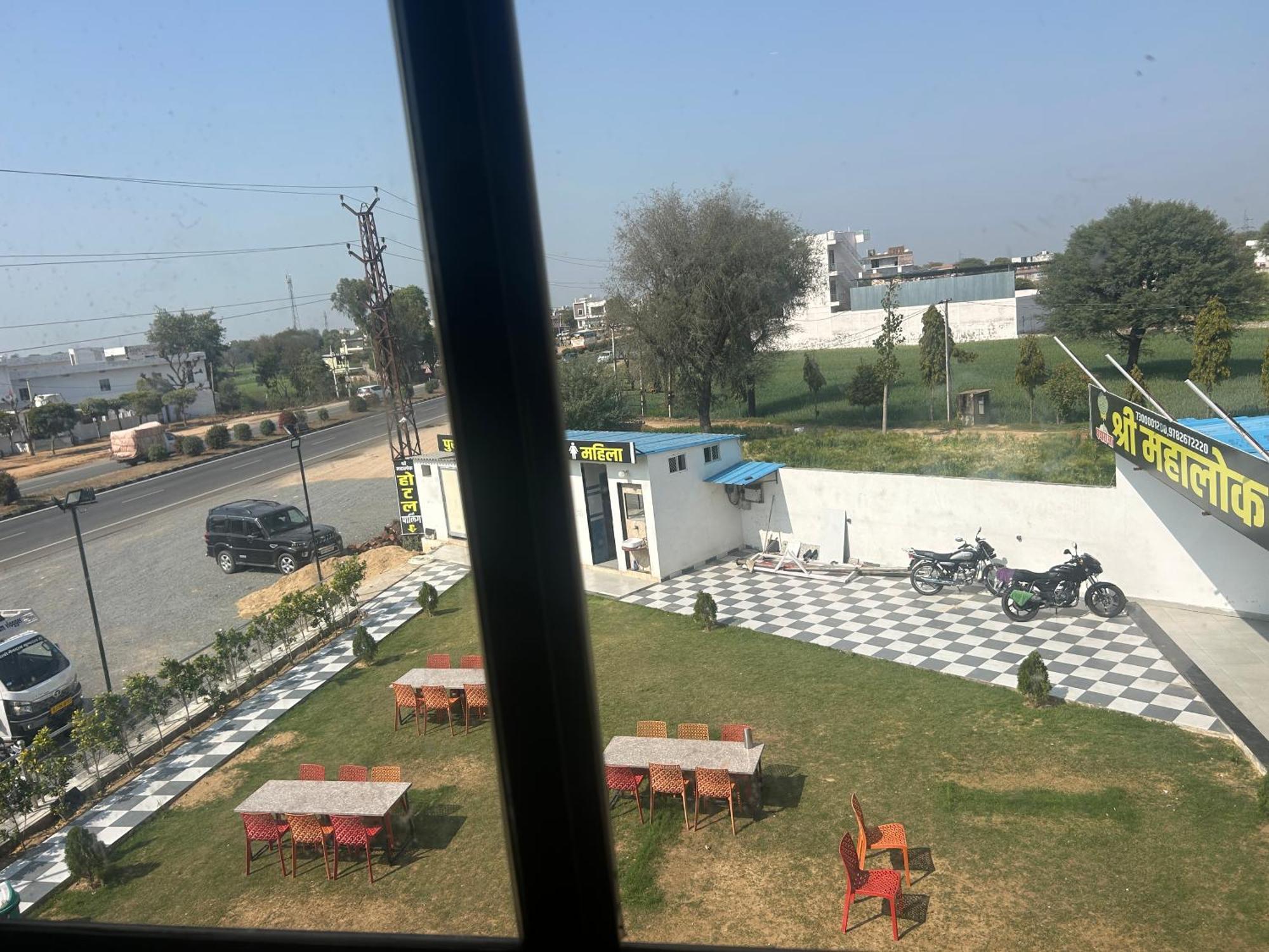 Shree Mahalok And Restaurant Hotel 3*