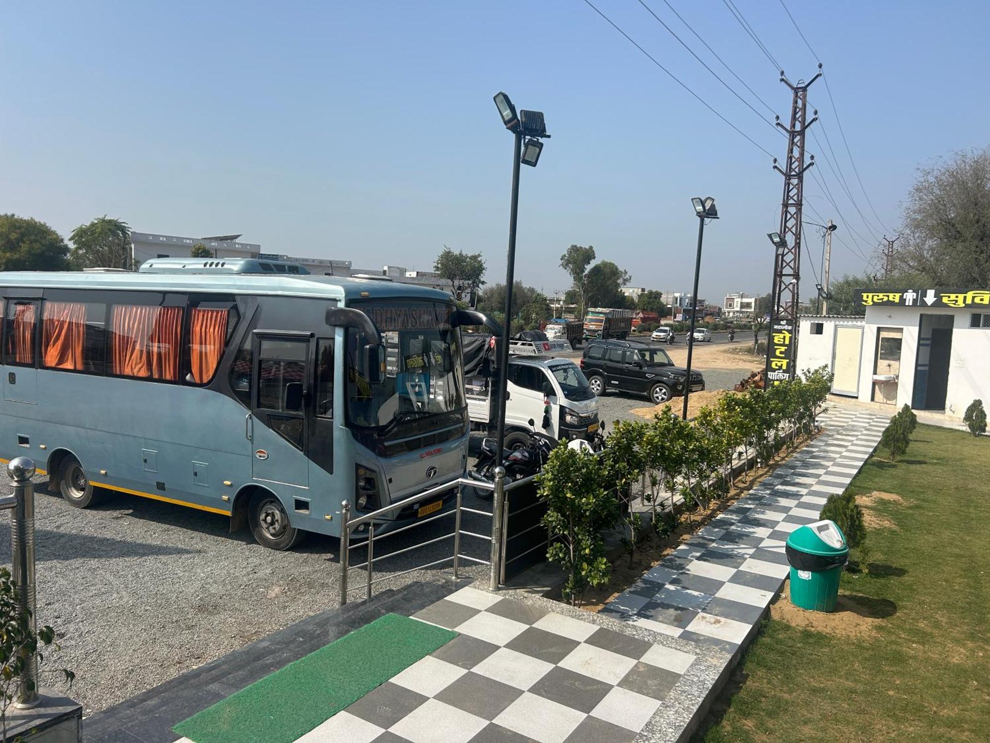 Shree Mahalok And Restaurant Hotel Jaipur